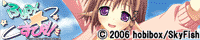 『ふぁみ☆スピ!〜FamiliarSpirits!!〜』を応援しています!