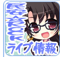 �������q�������C�x���g���I