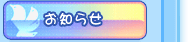m点