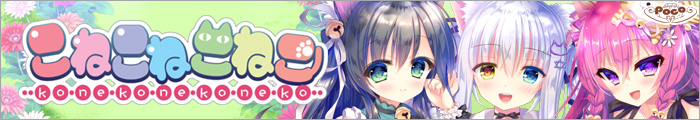 w±Λ±Λ±Λ±`ko₯ne₯ko₯ne₯ko₯ne₯ko`x