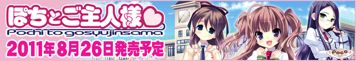 SkyFishpoco£롡ơǿإݥȤ͡٤礷Ƥޤ
