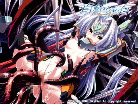 Forum Image: http://www.sky-fish.jp/soleil-sow/image/sow-05.jpg