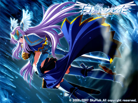 Forum Image: http://www.sky-fish.jp/soleil-sow/image/sow-09.jpg