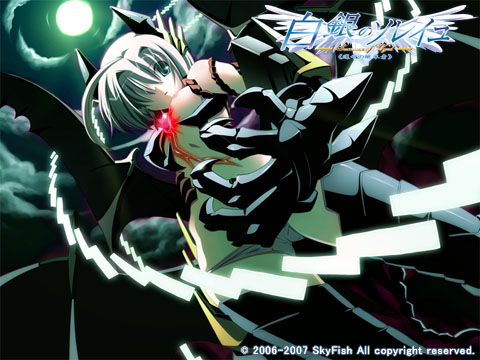 Forum Image: http://www.sky-fish.jp/soleil-sow/image/sow-12.jpg